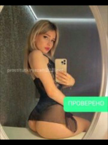 Анкета проститутки Алевтина, Таганрог, 23 года, №21417